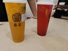 -眷茶臻选(中原万达店)