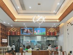 -苏兴记(建筑路店)
