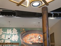 -周渝食惦酸菜鱼(青浦店)