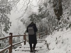 -九峰山