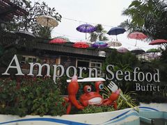 -芭提雅Amporn Seafood自助餐厅