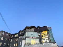 -萨拉热窝长城中餐厅