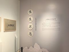-侵华日军南京大屠杀遇难同胞纪念馆