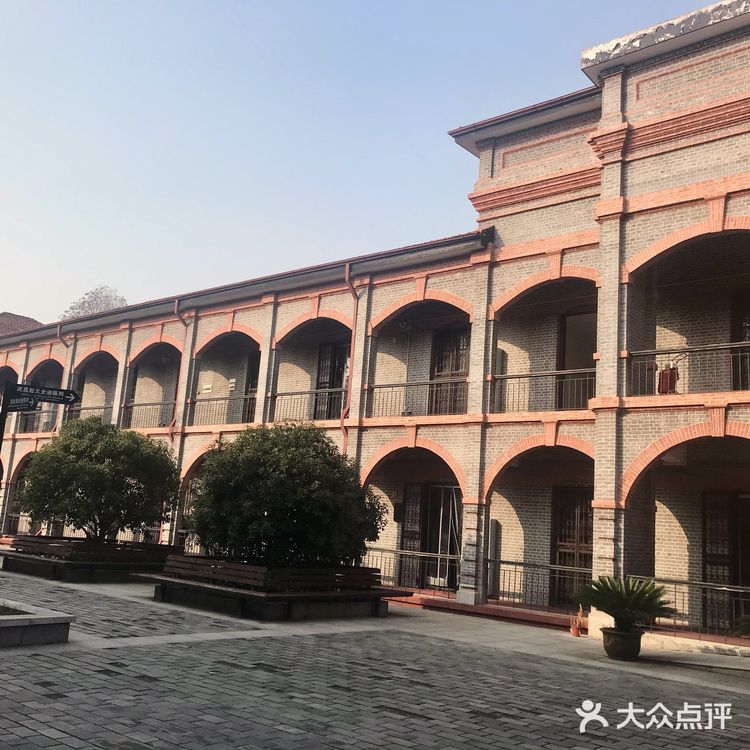很小众的博物馆