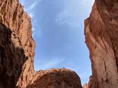 -天山神秘大峡谷