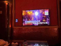 -活力无限KTV(天河新天地店)