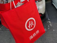-海底捞火锅(万丰桥店)