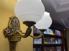 -果戈里书店