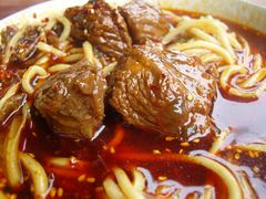 -十八梯眼镜面(五红路店)