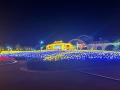 -云幽谷旅游区
