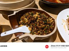 -椒小兔·盐帮川菜中餐厅(金沙时代广场店)