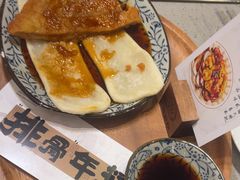 -海底捞火锅(高科东路店)