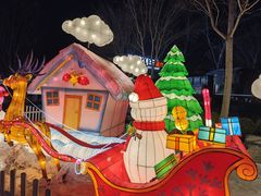 -北京石景山游乐园
