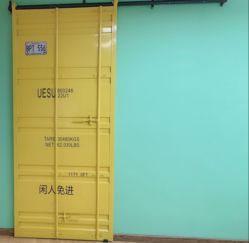 -脱白计划纹身集团