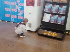 -万达影城(金山万达广场IMAX店)