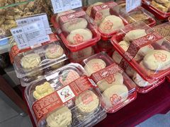 -生活林(河北路店)
