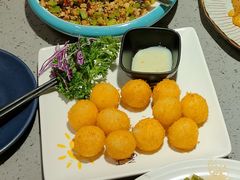 炸汤圆-觅山云南菜(泊富ICITY店)