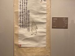 -中华艺术宫