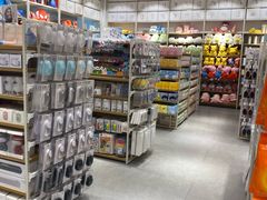 -名创优品(陕西西安大唐西市购物中心店)