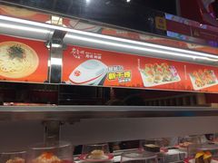 -友壹町寿司(嘉洲广场店)