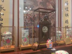 -富华斋饽饽铺·宫廷糕点·伴手礼(护国新天地店)