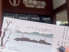 -江心屿景区