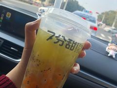 -7分甜(苏州中心店)