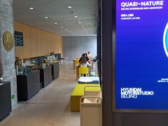 -现代汽车文化中心 Hyundai Motorstudio Beijing