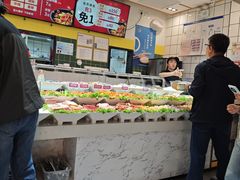 -醉人椒麻辣香锅(上地华联店)