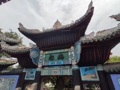 -丰都鬼城名山景区