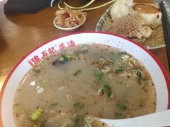 -豫石记羊汤(北苑店)