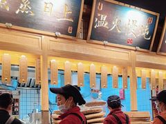 -上坐过桥米线(顺城店)