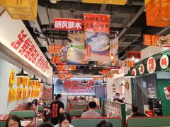 -恭喜上堓砂锅焗·海鲜大排档(闵行龙湖店)