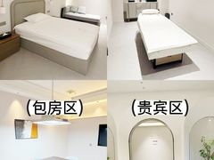 -南美水疗(七莘路店)