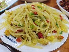 -市井川菜(江宁店)