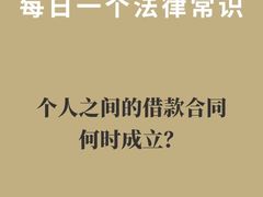 -上海领胜律师团队·法律咨询