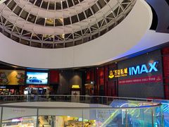 等候区-万达影城(西铁营万达广场IMAX店)