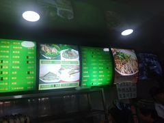 -白魁老号饭庄(安内店)