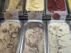 -EIS ENGELCHEN艾斯辛尔