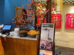 -肖记公安牛肉鱼杂馆· 省级非物质文化遗产(仁和路店)