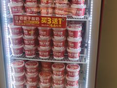 -味多美蛋糕(六里桥店)