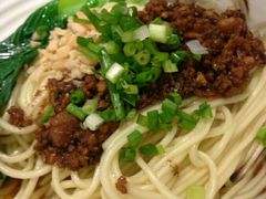 担担面-蓉李记成都名小吃(合肥包河万达店)