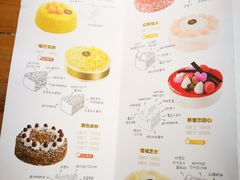 菜单-可莎蜜兒(登云路店)