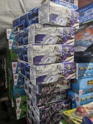 -恒日玩具批发(幸福小苑店)