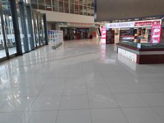 -北京国际图书城