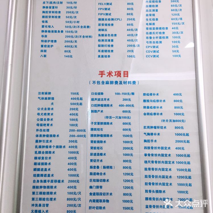 小宝贝要快点恢复健康啊