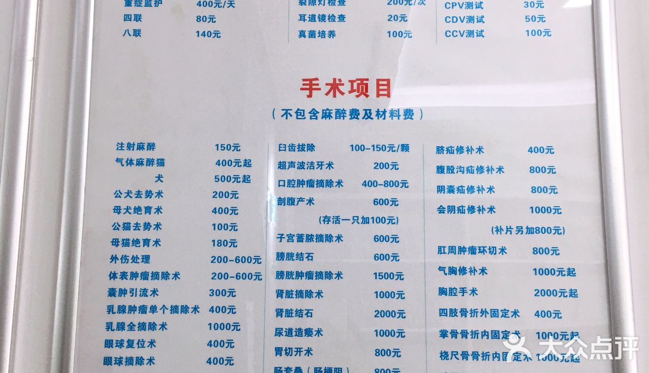 小宝贝要快点恢复健康啊