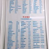 小宝贝要快点恢复健康啊