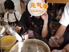 -青韵台陶艺Diy(永庆坊店)