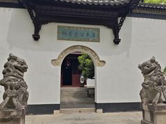 -采石矶景区